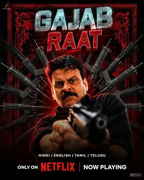 Gajab Raat Review : মনোজ বাজপেয়ীর অভিনয়ে জমজমাট থ্রিলার, শেষ মুহূর্তে কেন হতাশ করল নীরজ পাণ্ডের গল্প?